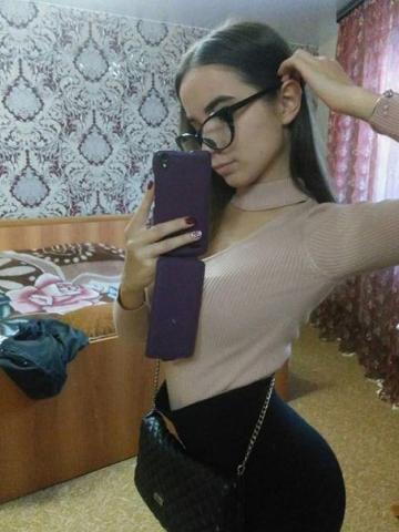 Злата