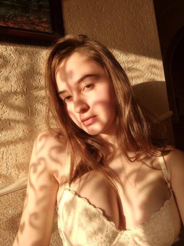 Софи
